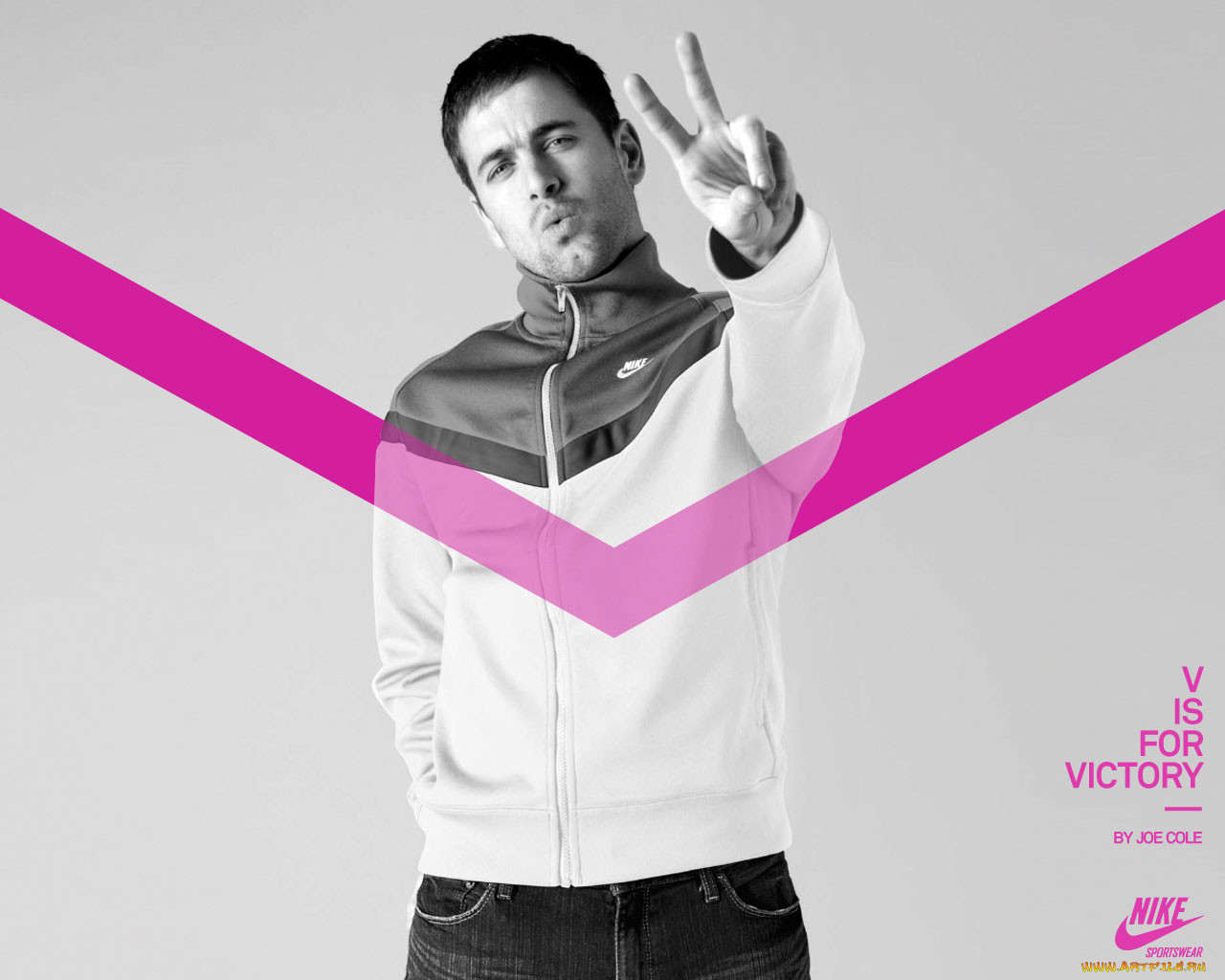 , nike